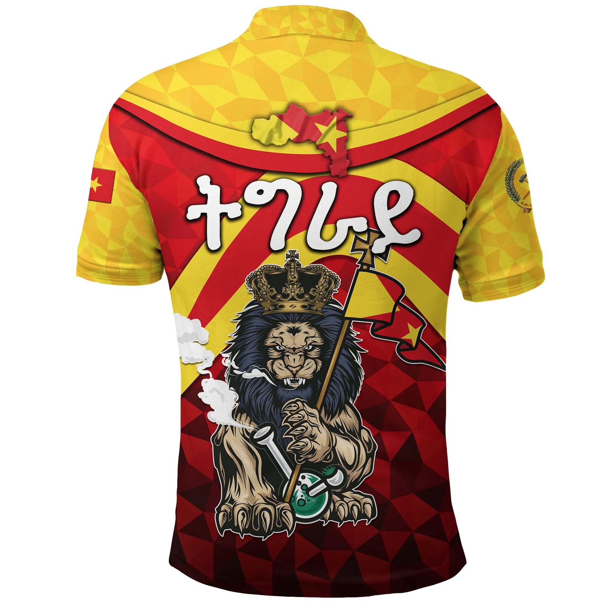 Tigray Vibes Version Powerful Lion Polo Shirt