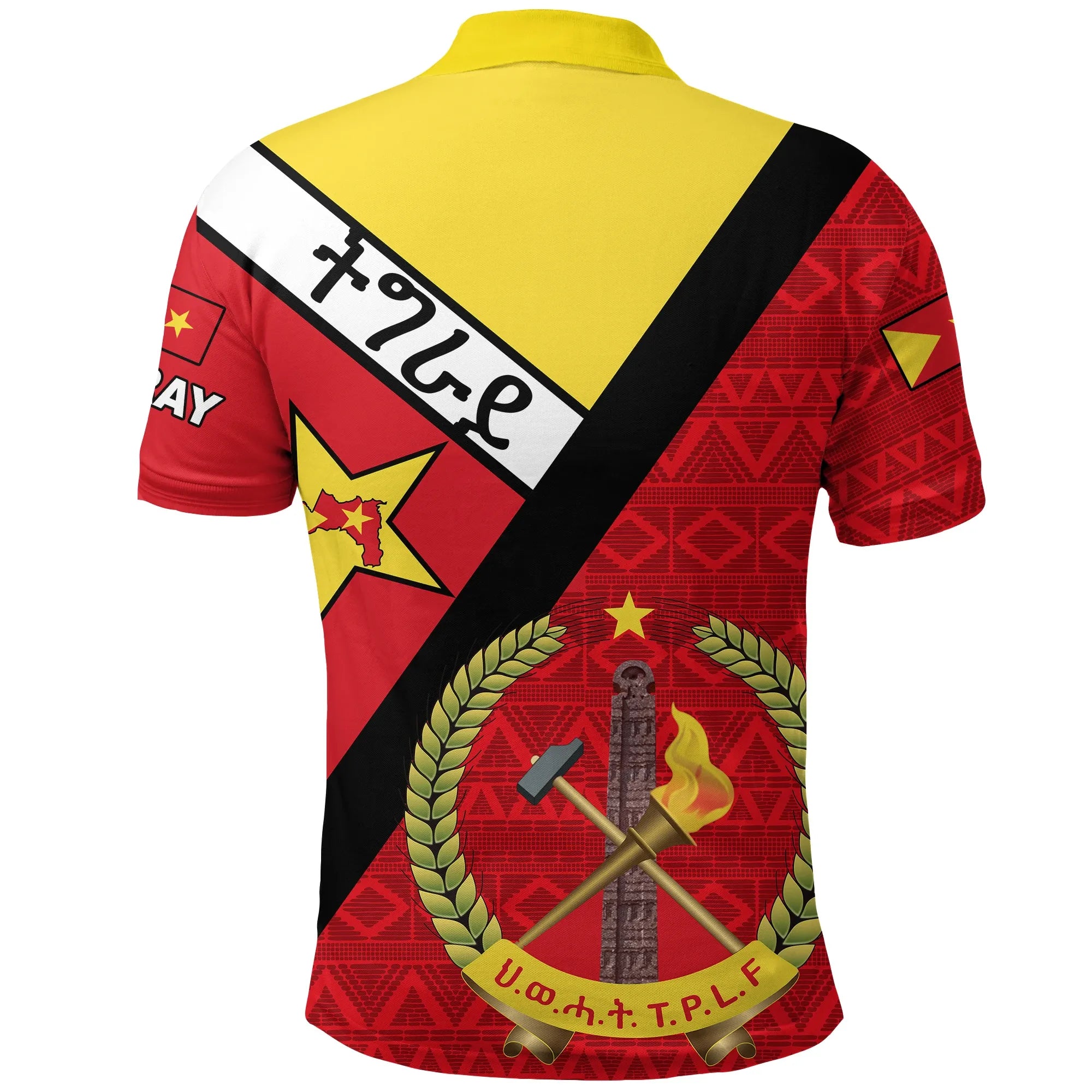 Tigray Coat Of Arms With Africa Pattern Polo Shirt