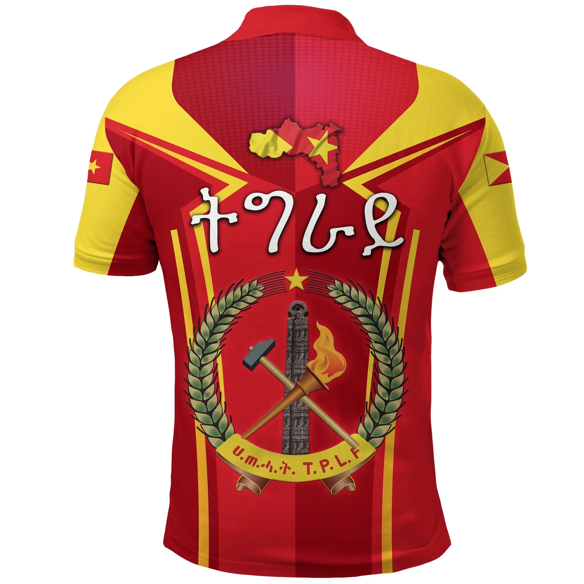 Tigray Unique Version Polo Shirt