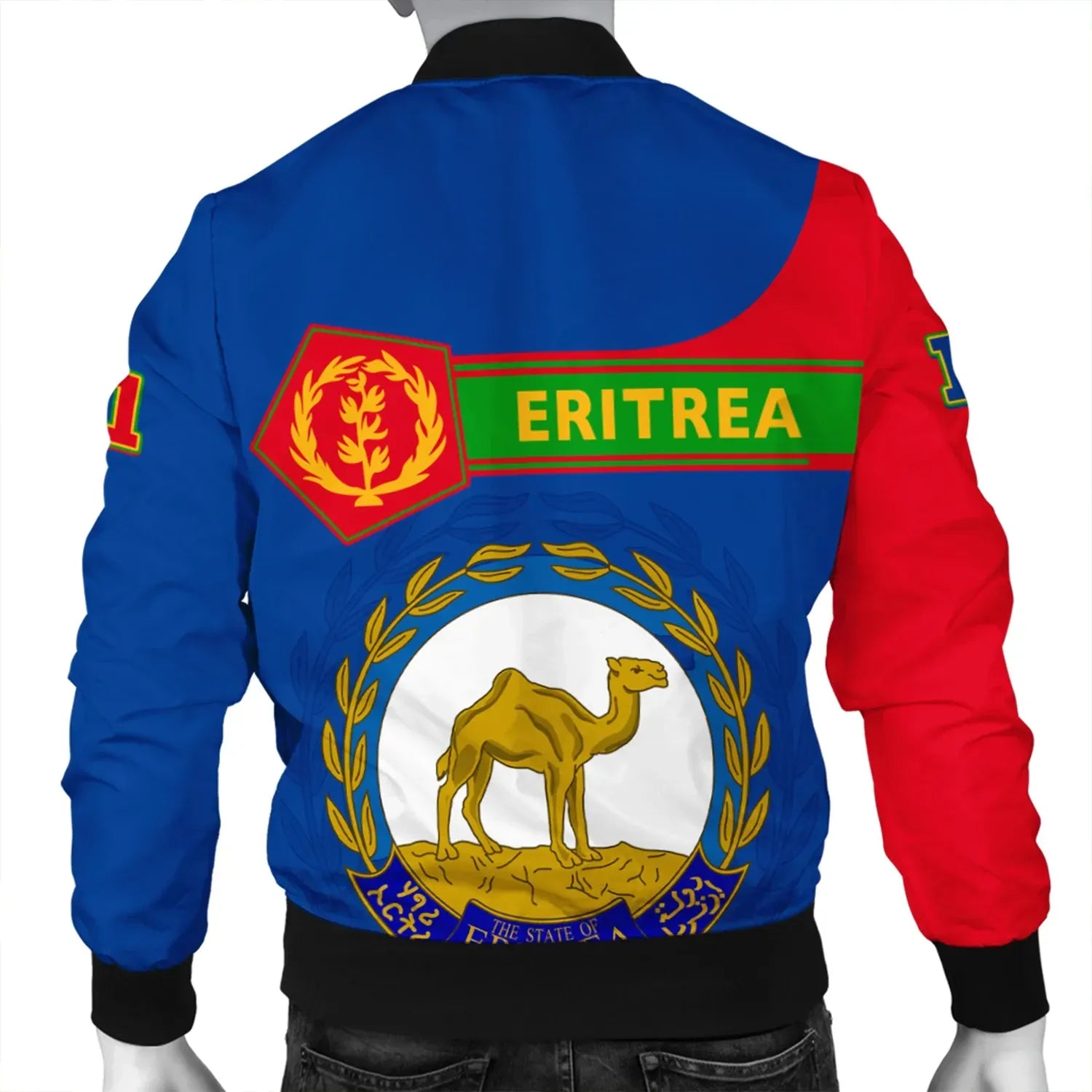 Custom Eritrea Bomber Jacket Pentagon Style