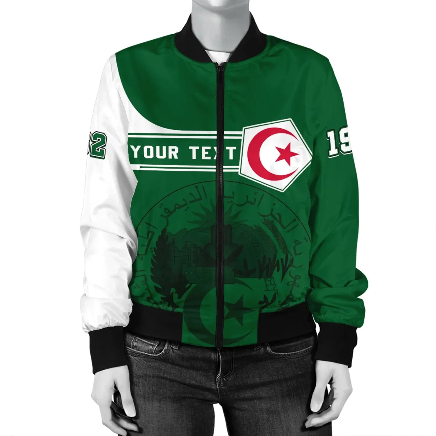 Custom Algeria Bomber Jacket Pentagon Style