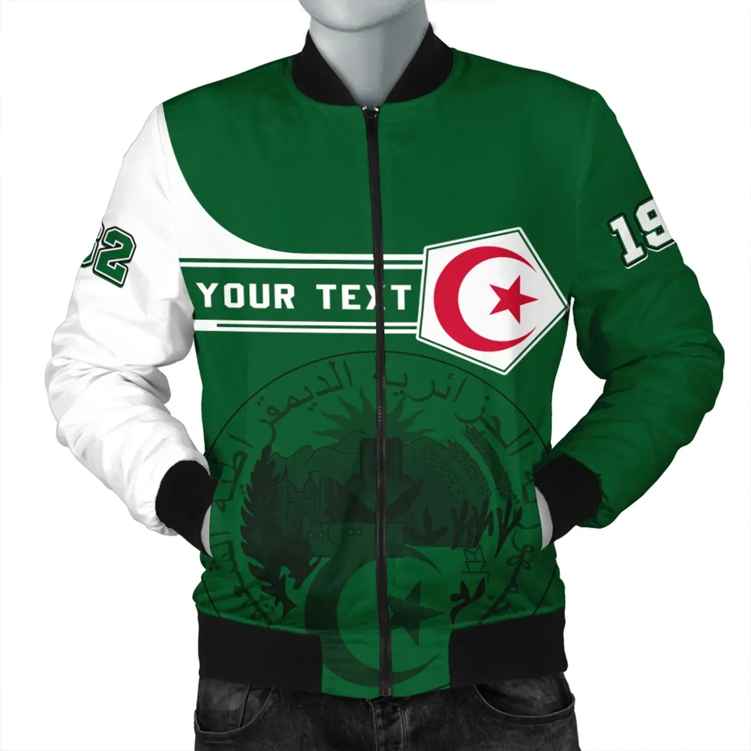 Custom Algeria Bomber Jacket Pentagon Style