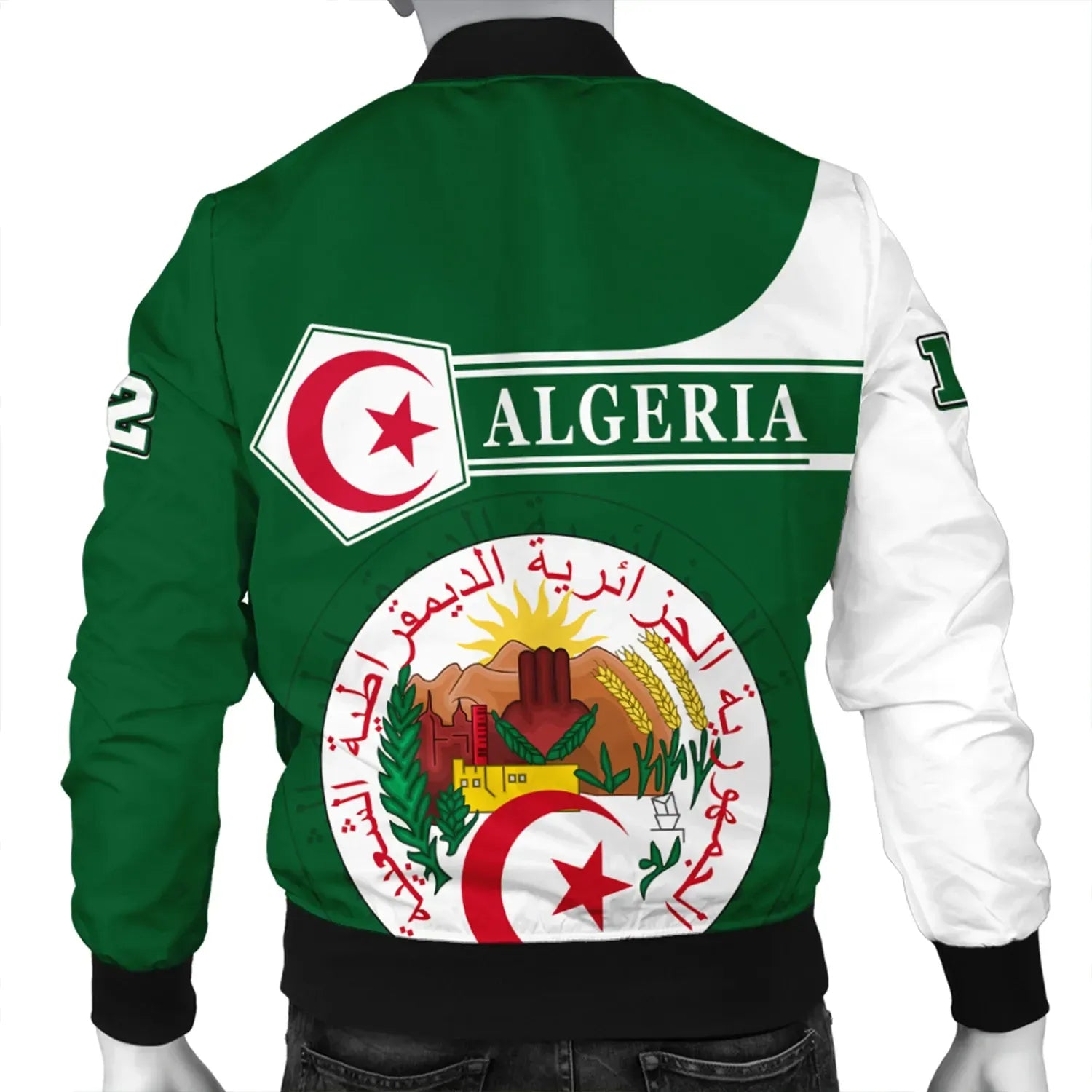 Custom Algeria Bomber Jacket Pentagon Style