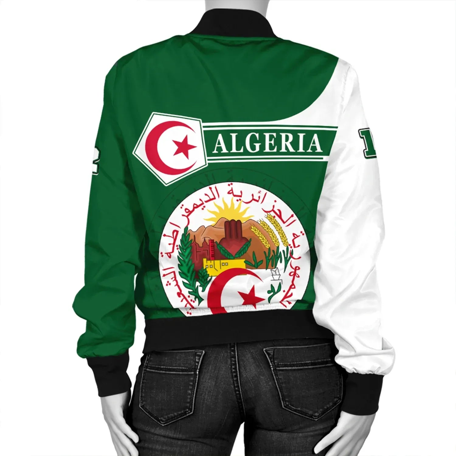 Custom Algeria Bomber Jacket Pentagon Style