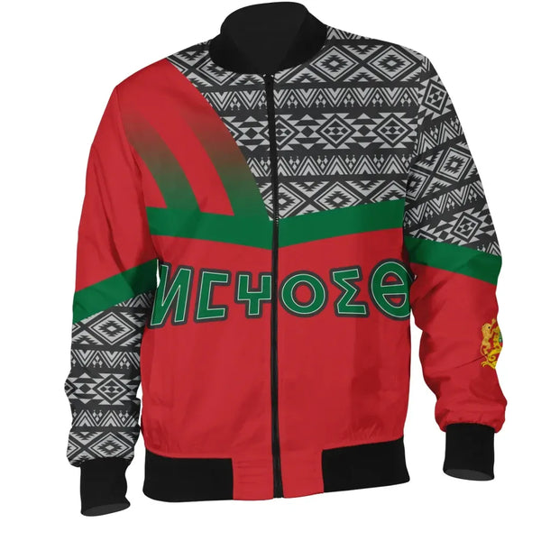 Morocco Pride Tribal Bomber Jacket - Prime Style