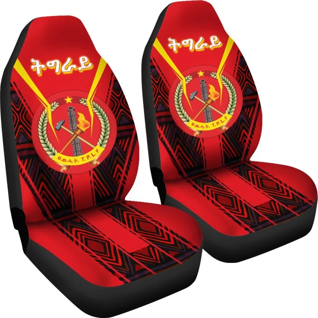 Tigray Coat Of Arms News Car Seat Covers