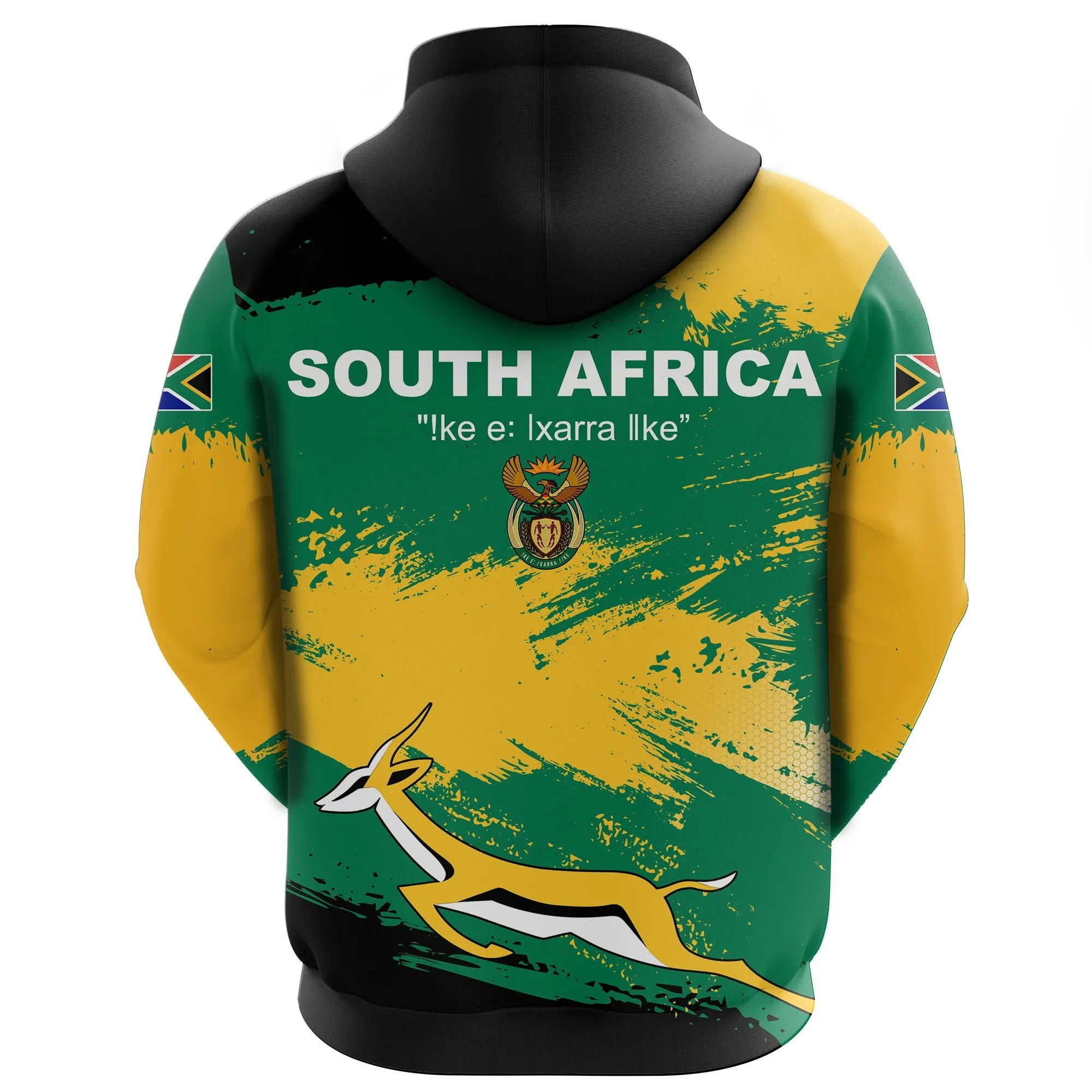South Africa Zip Hoodie - South Africa Flag Brush Zip Hoodie