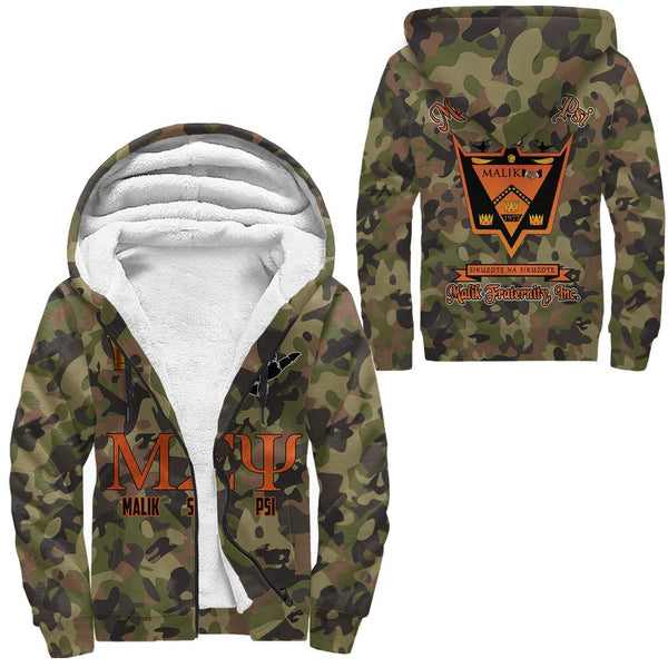 Hoodie - Malik Sigma Psi Camo Sherpa Hoodies