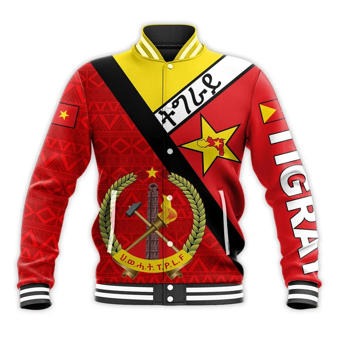 Africa Jacket - Tigray Coat Of Arms With Africa Pattern Baseball Jacket