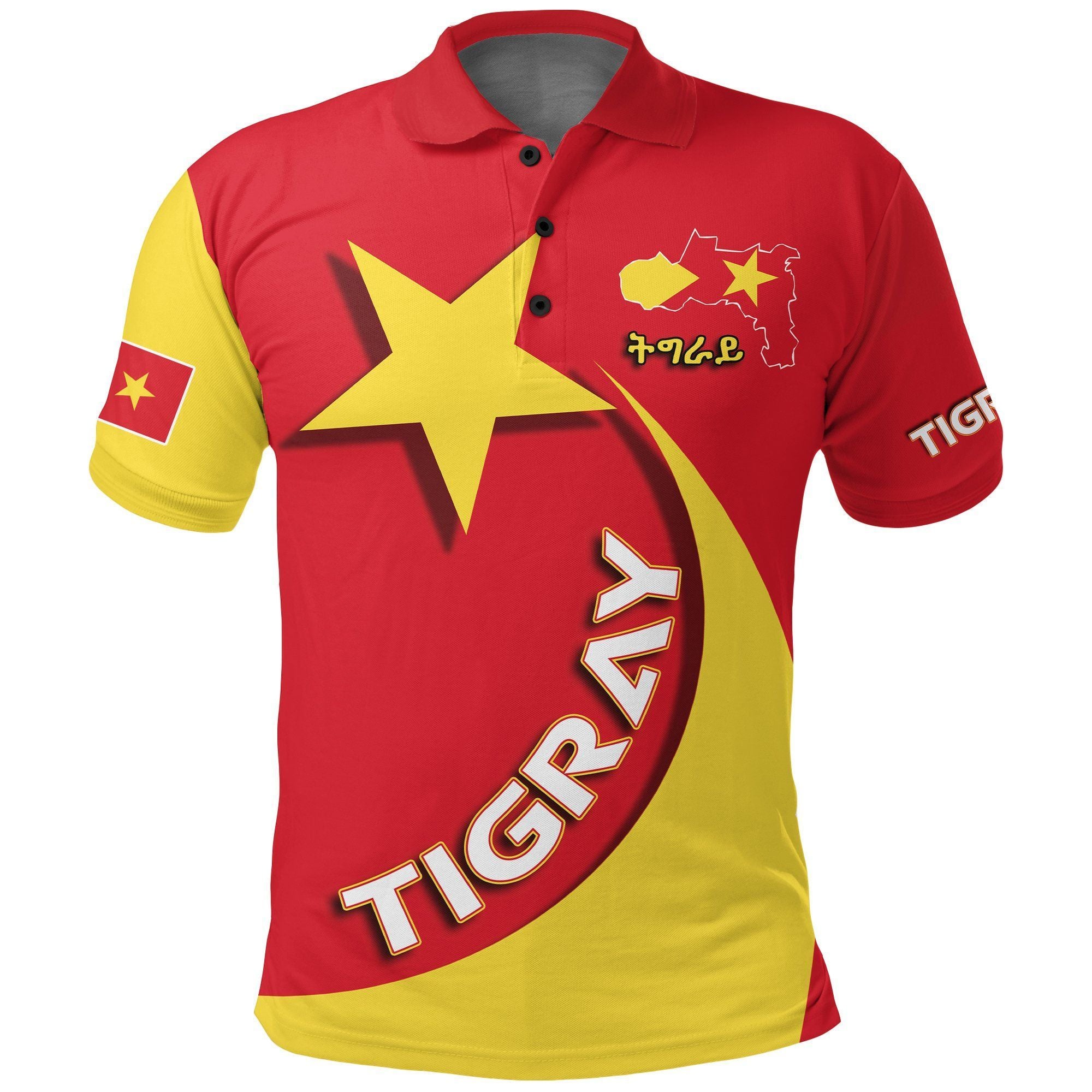 Tigray New Release Ver2 Polo Shirt