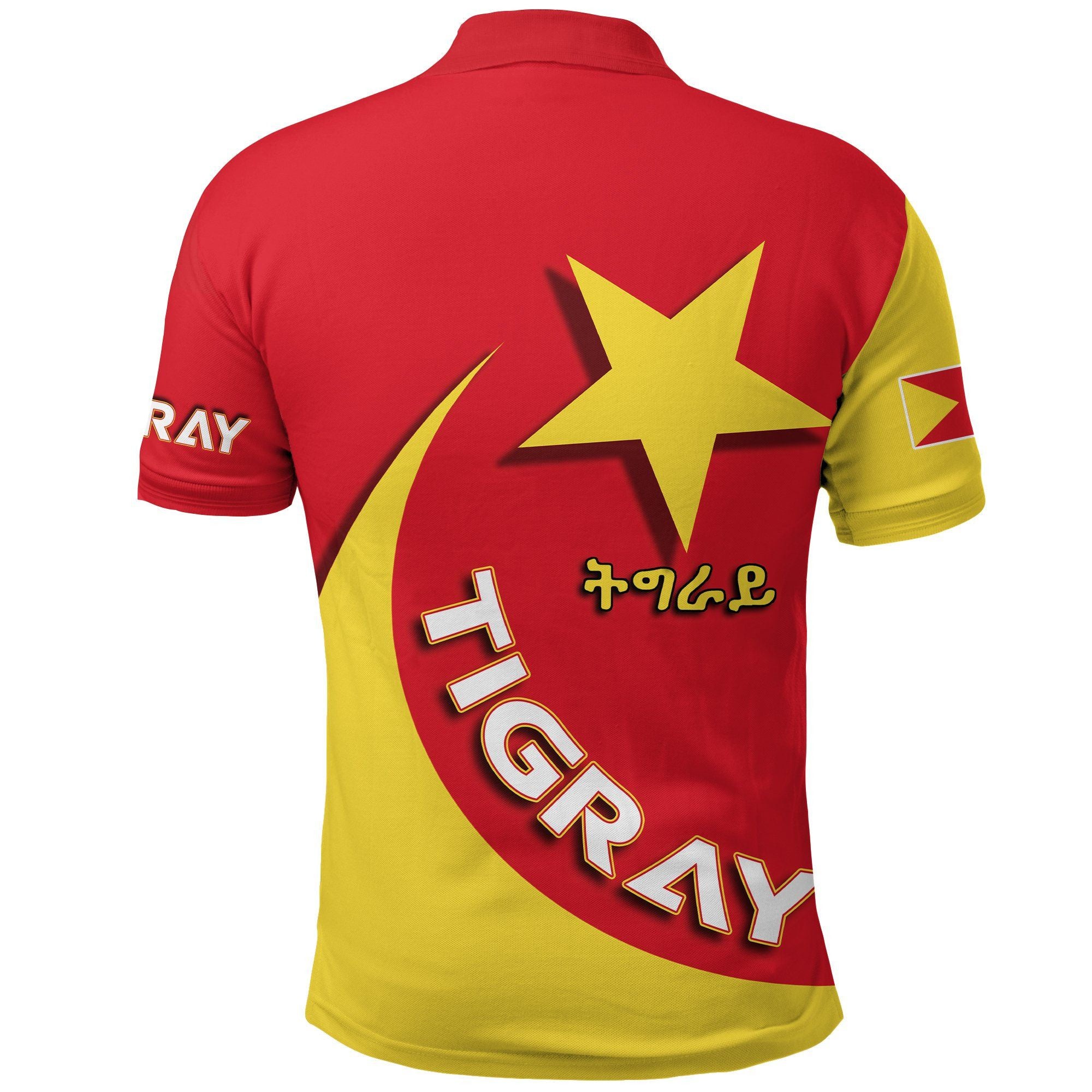 Tigray New Release Ver2 Polo Shirt