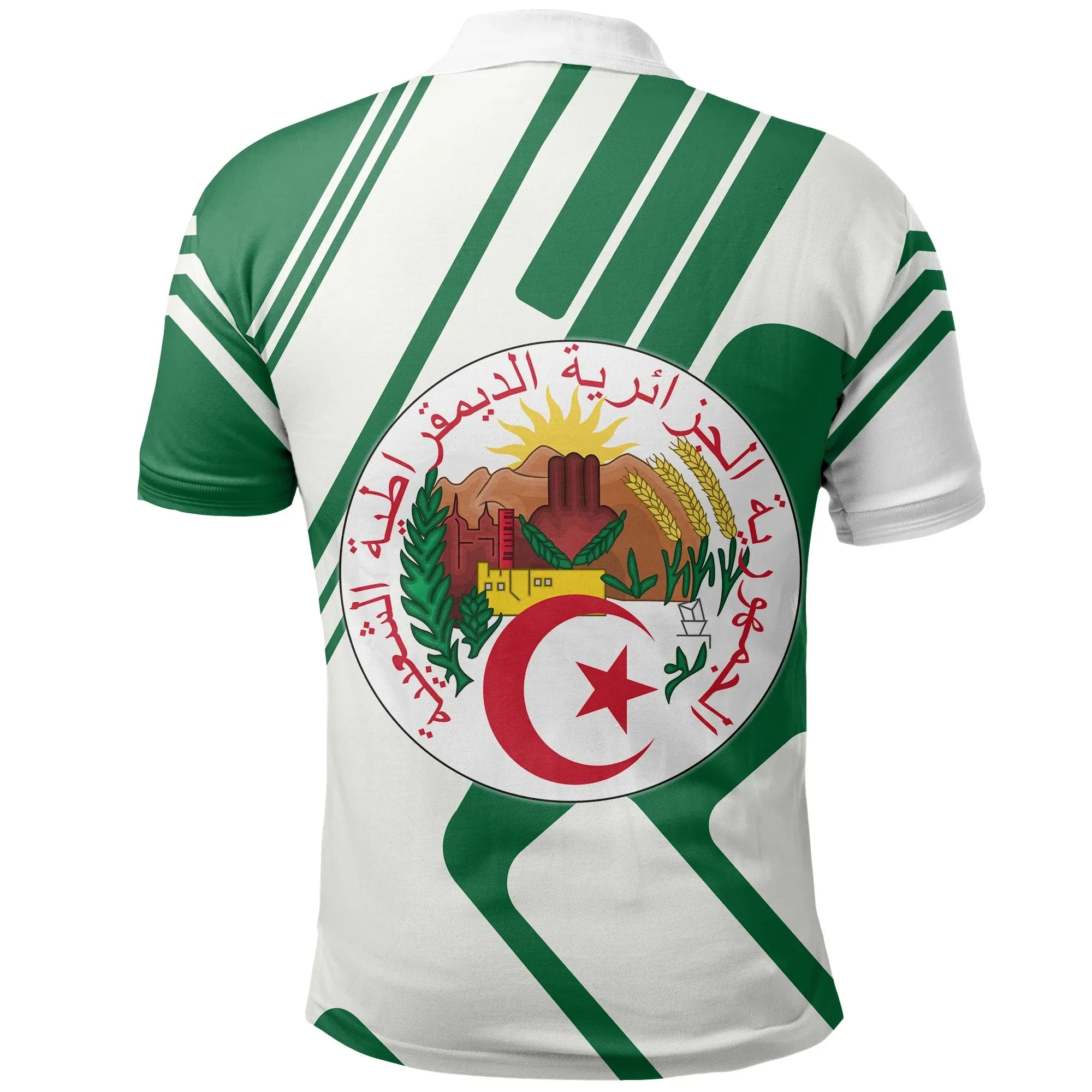 Algeria Polo Shirt Rockie Style