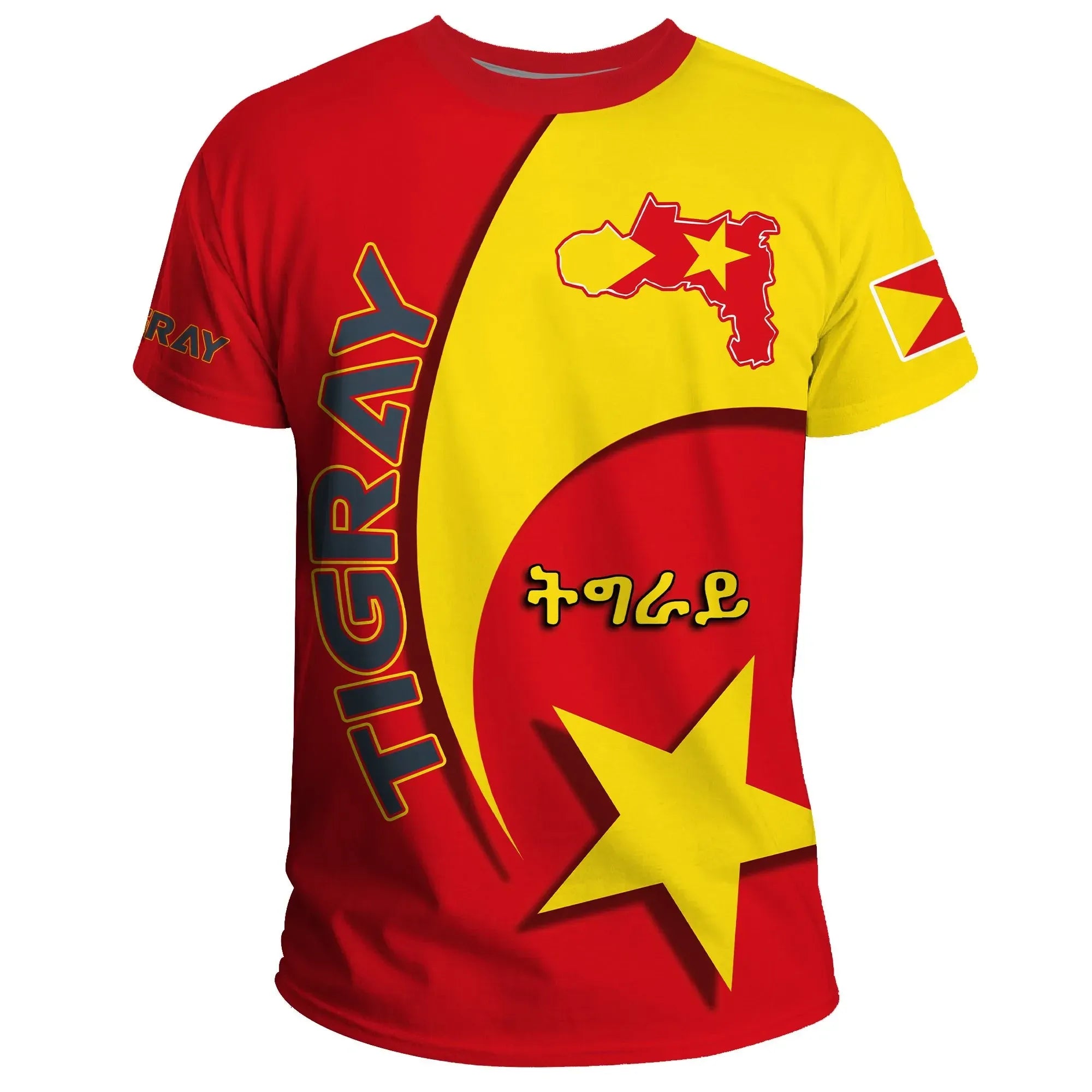 Tigray New Release T-shirt