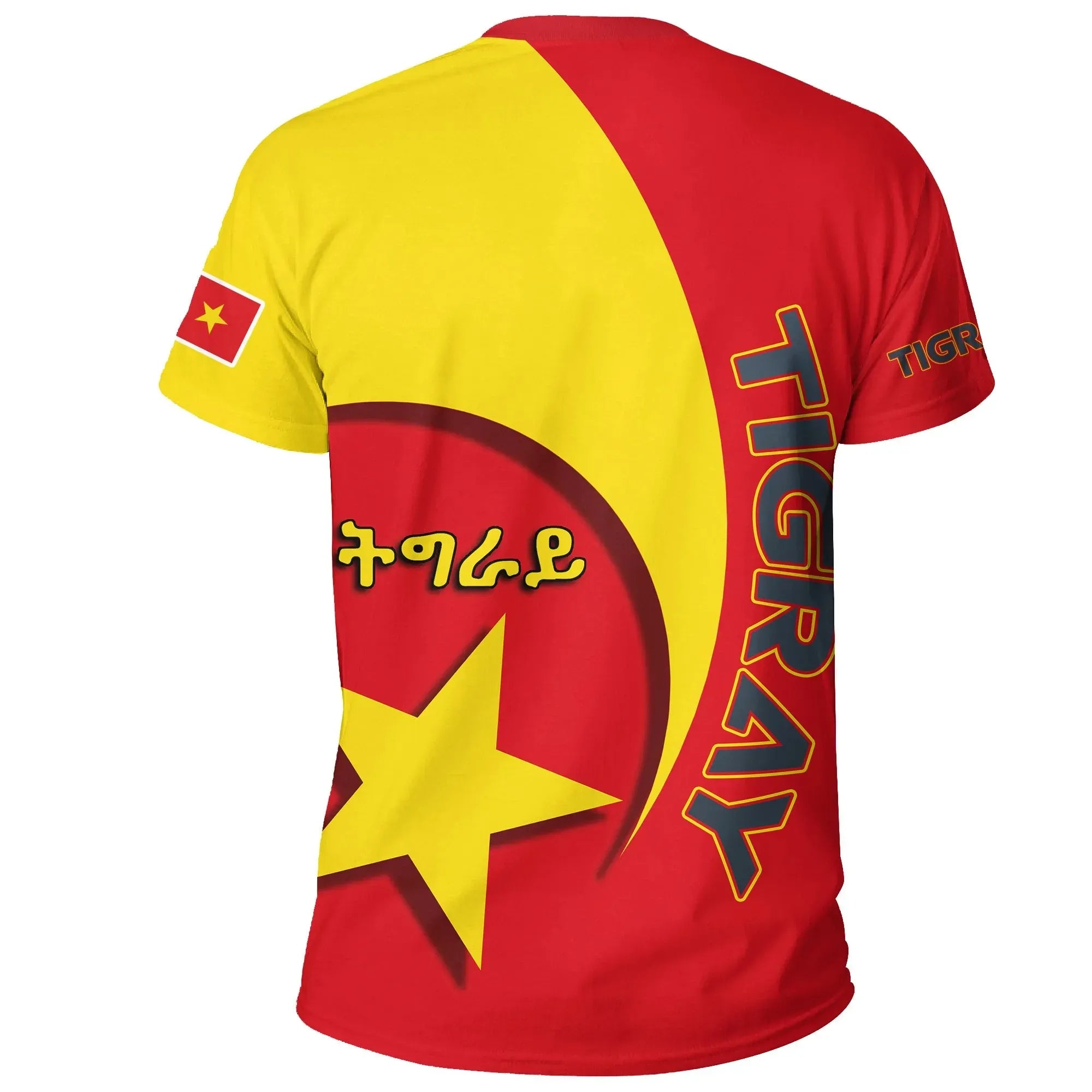 Tigray New Release T-shirt