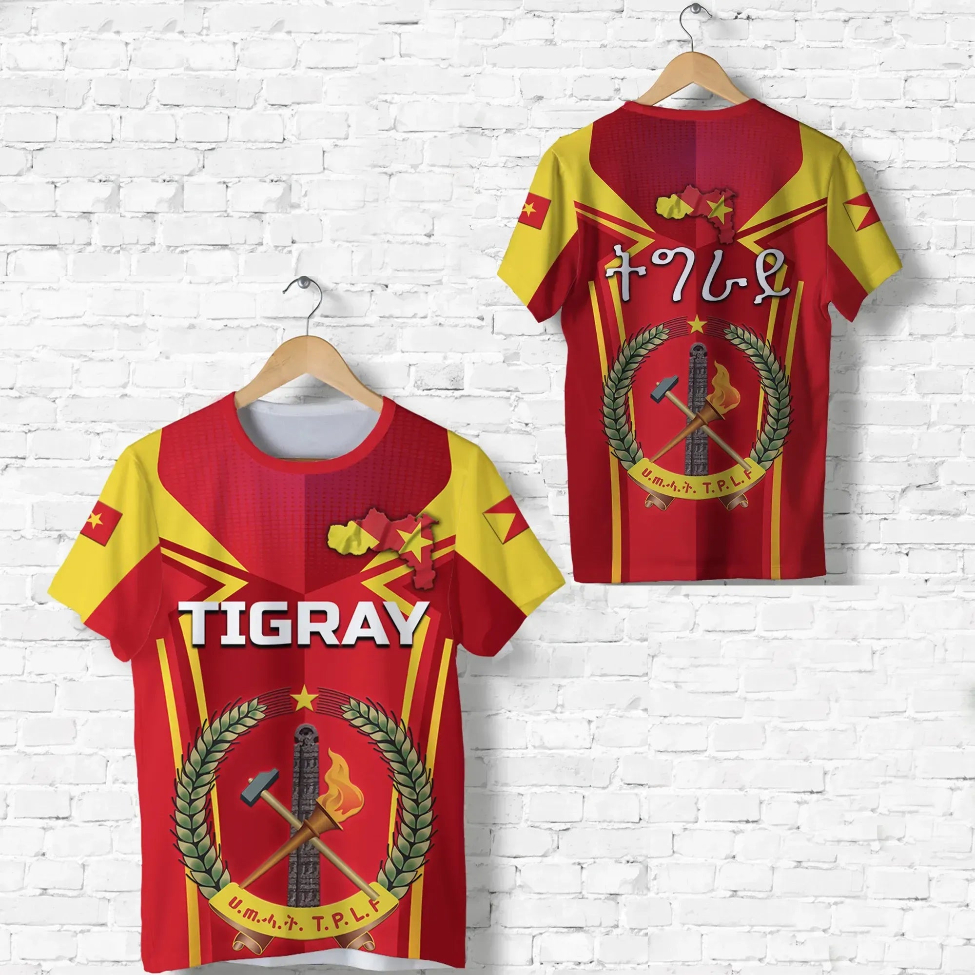 Tigray Unique Version T-shirt