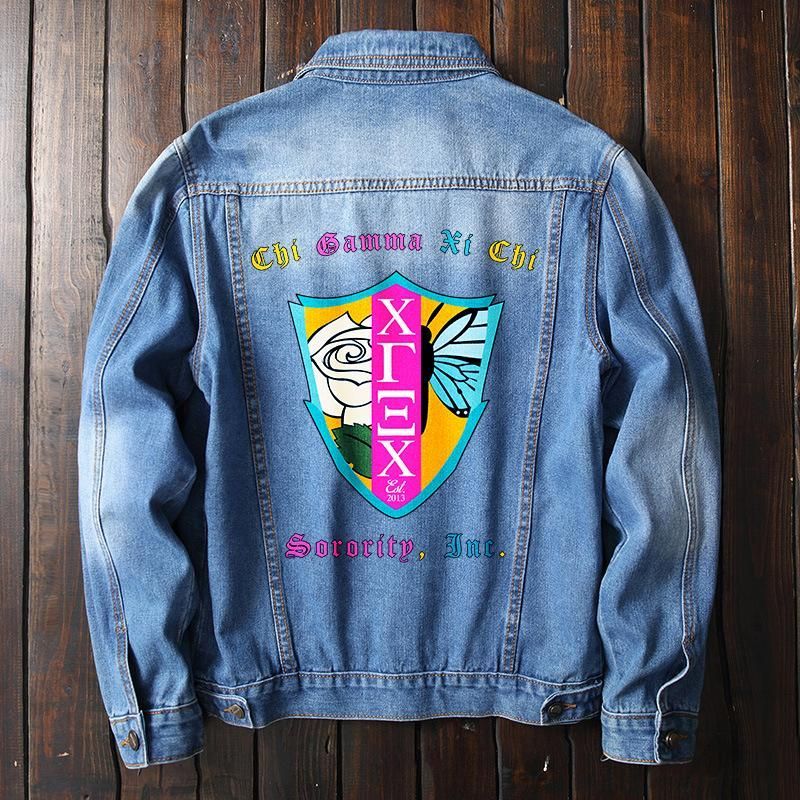 Jacket - Chi Gamma Xi Chi Denim Jacket