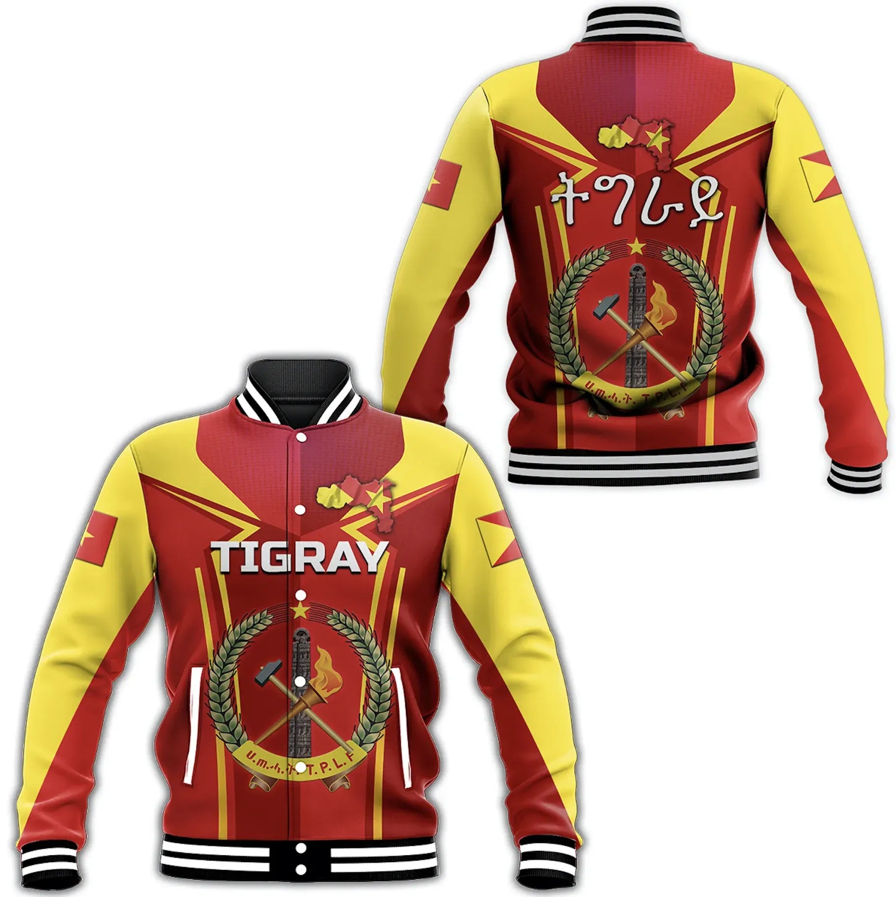 Africa Jacket - Tigray Unique Version Baseball Jacket