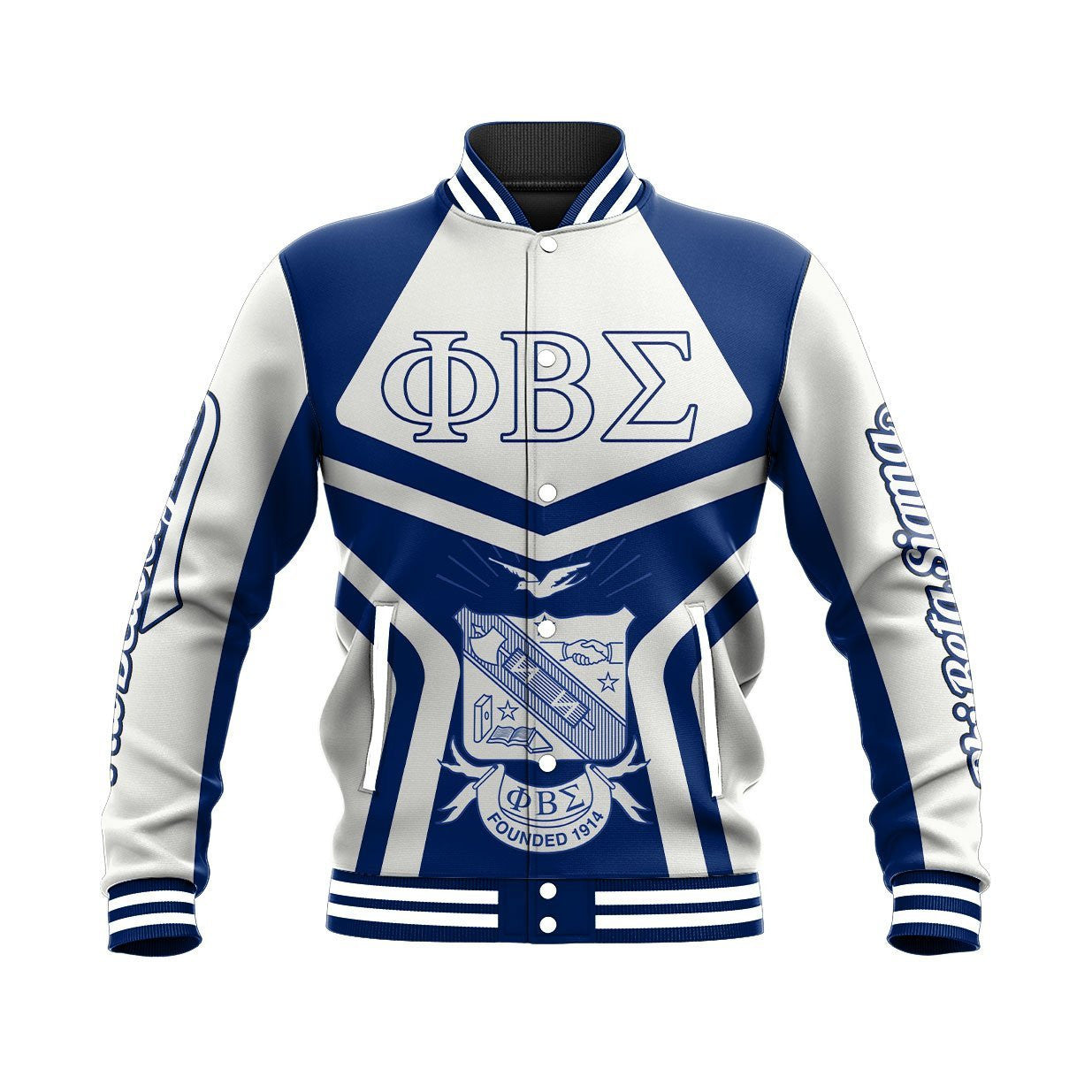 Fraternity Jacket - Phi Beta Sigma - My Style Baseball Jacket