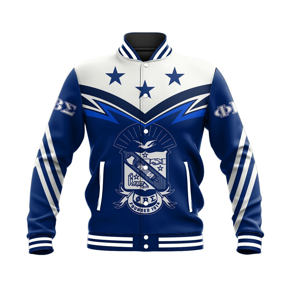 Fraternity Jacket - Original Phi Beta Sigma Baseball Jacket