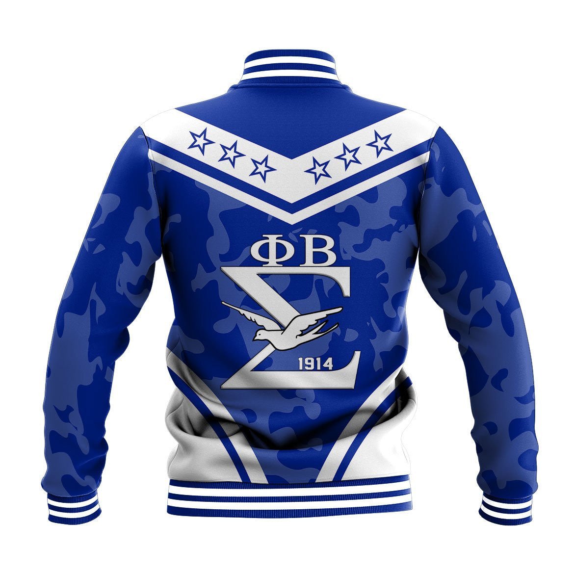 Fraternity Jacket - Phi Beta Sigma Camouflage Baseball Jacket