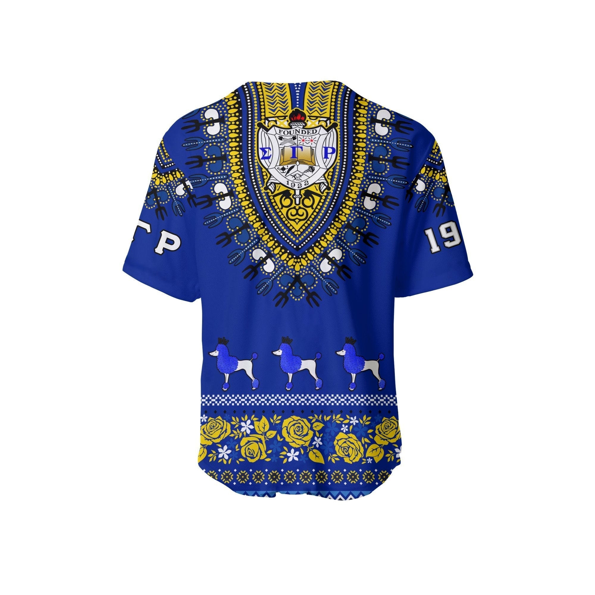 Sorority Baseball Jersey - Sigma Gamma Rho Baseball Jersey African Pattern