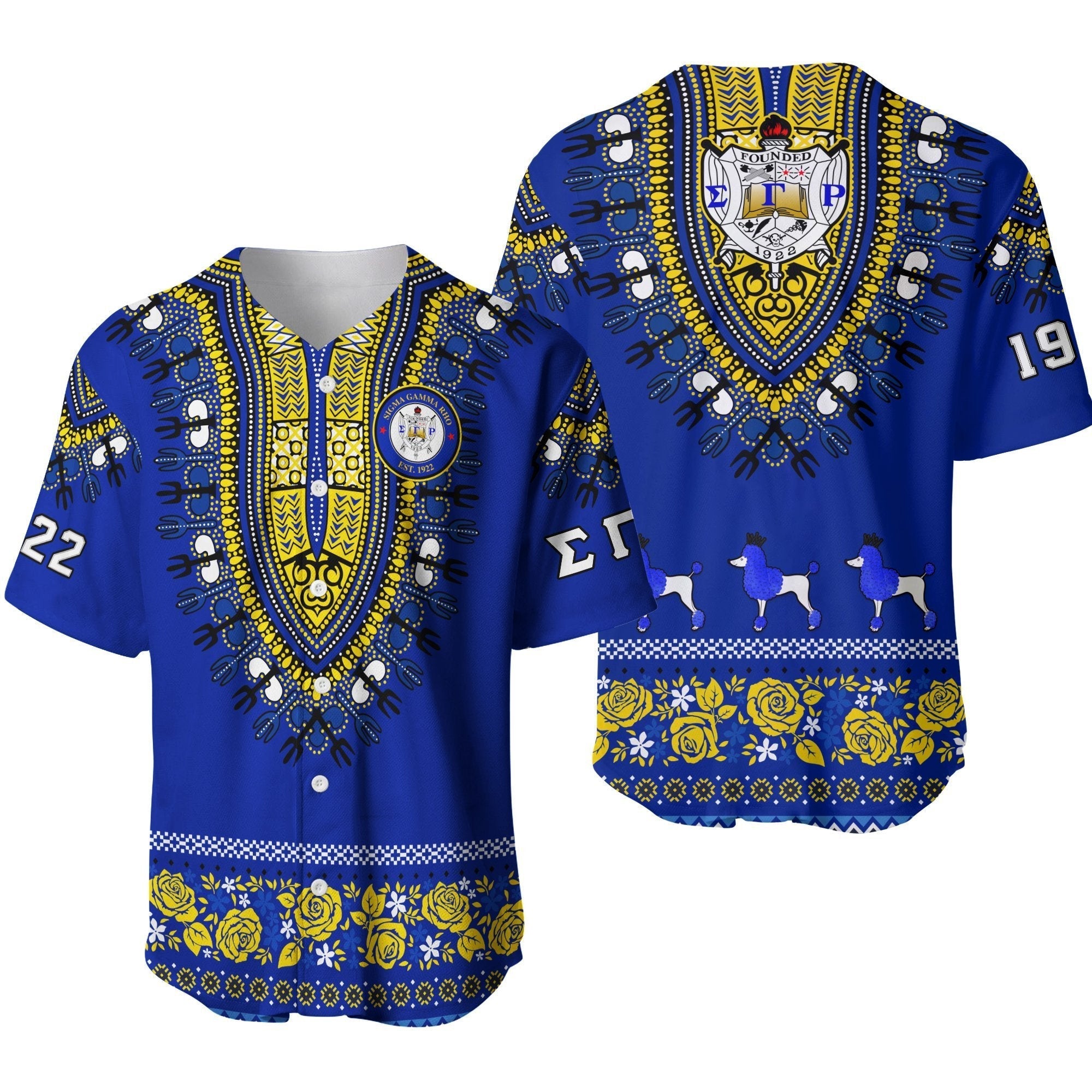 Sorority Baseball Jersey - Sigma Gamma Rho Baseball Jersey African Pattern