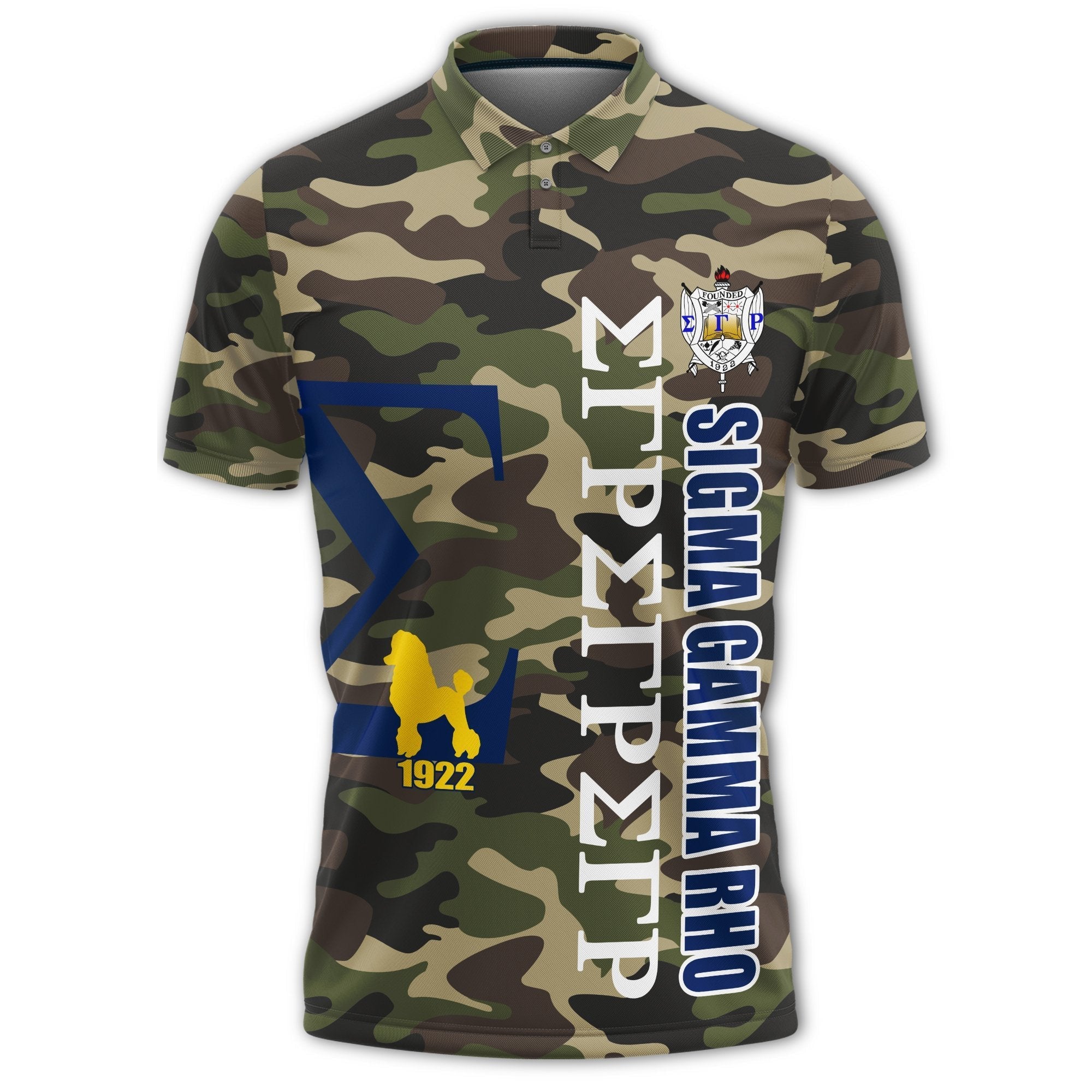 Sorority Polo - Sigma Gamma Rho Camouflage Style Polo Shirt