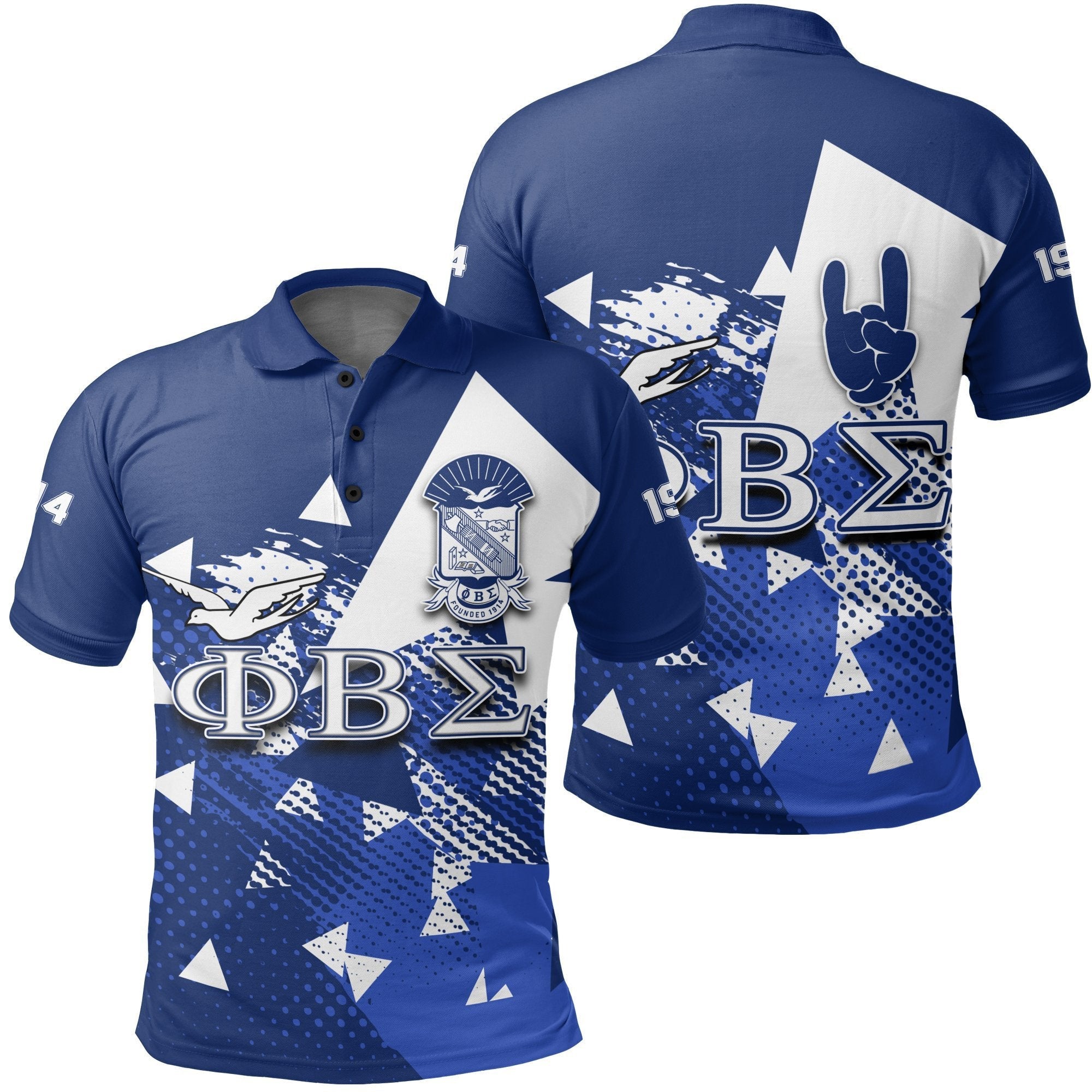 Fraternity Polo - Phi Beta Sigma Debris Polo Shirt