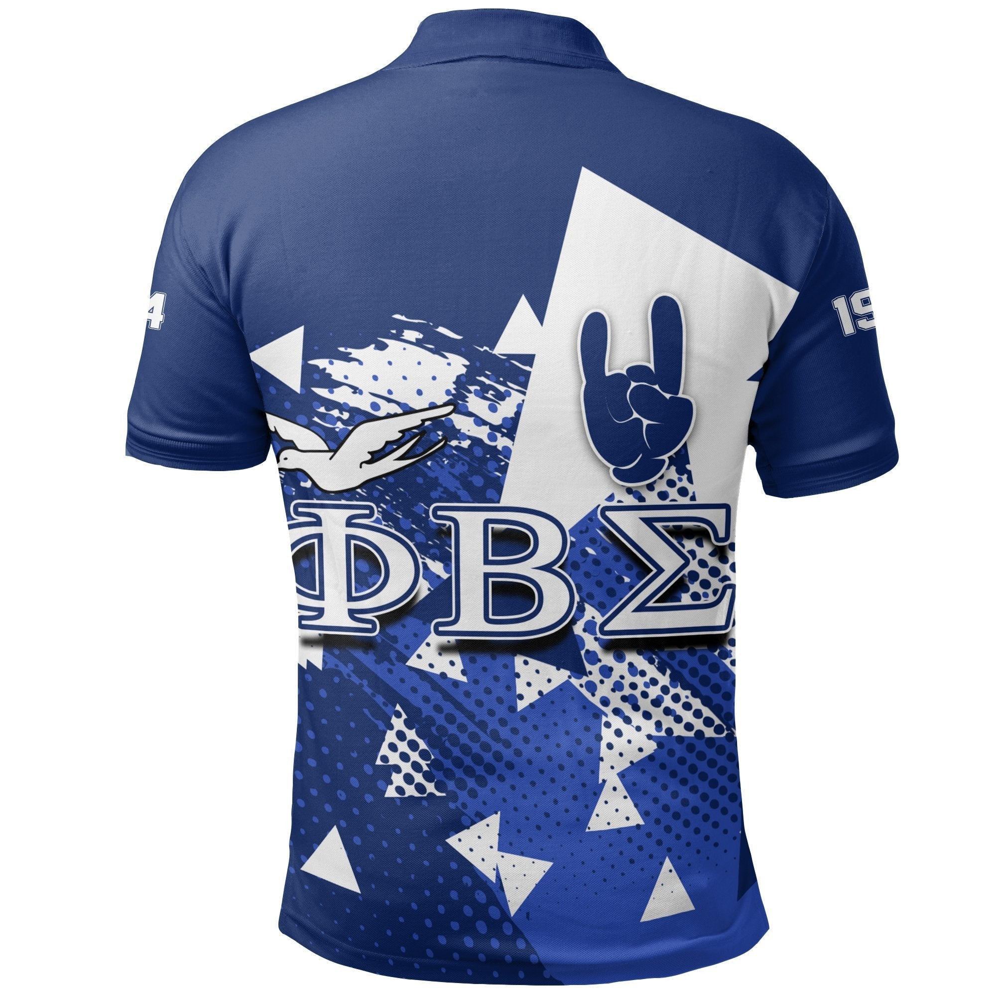 Fraternity Polo - Phi Beta Sigma Debris Polo Shirt