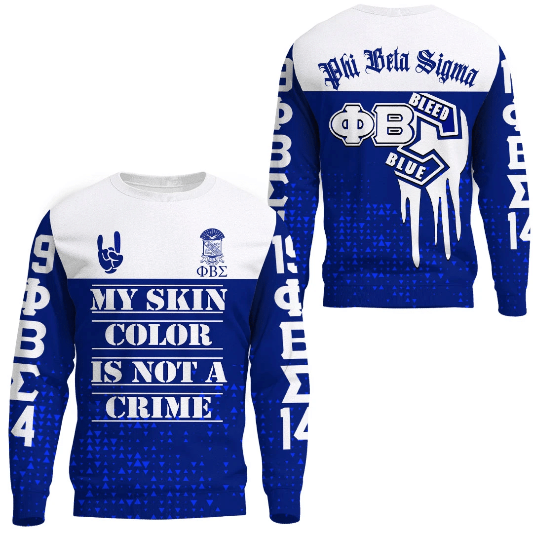 Fraternity Sweatshirt - Phi Beta Sigma Sweatshirts