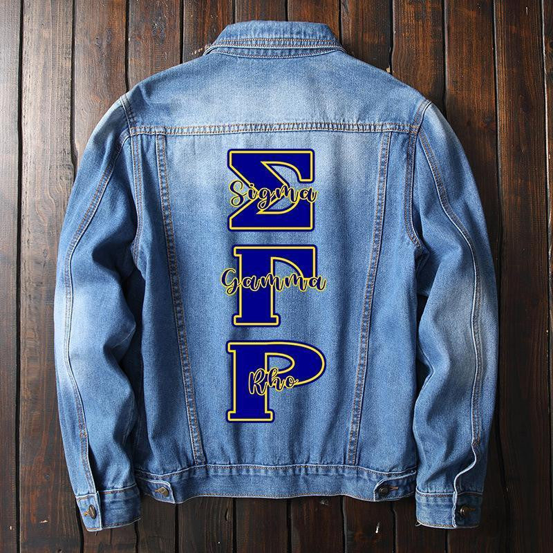 Sorority Jacket - Sigma Gamma Rho Denim Jacket Alphabet