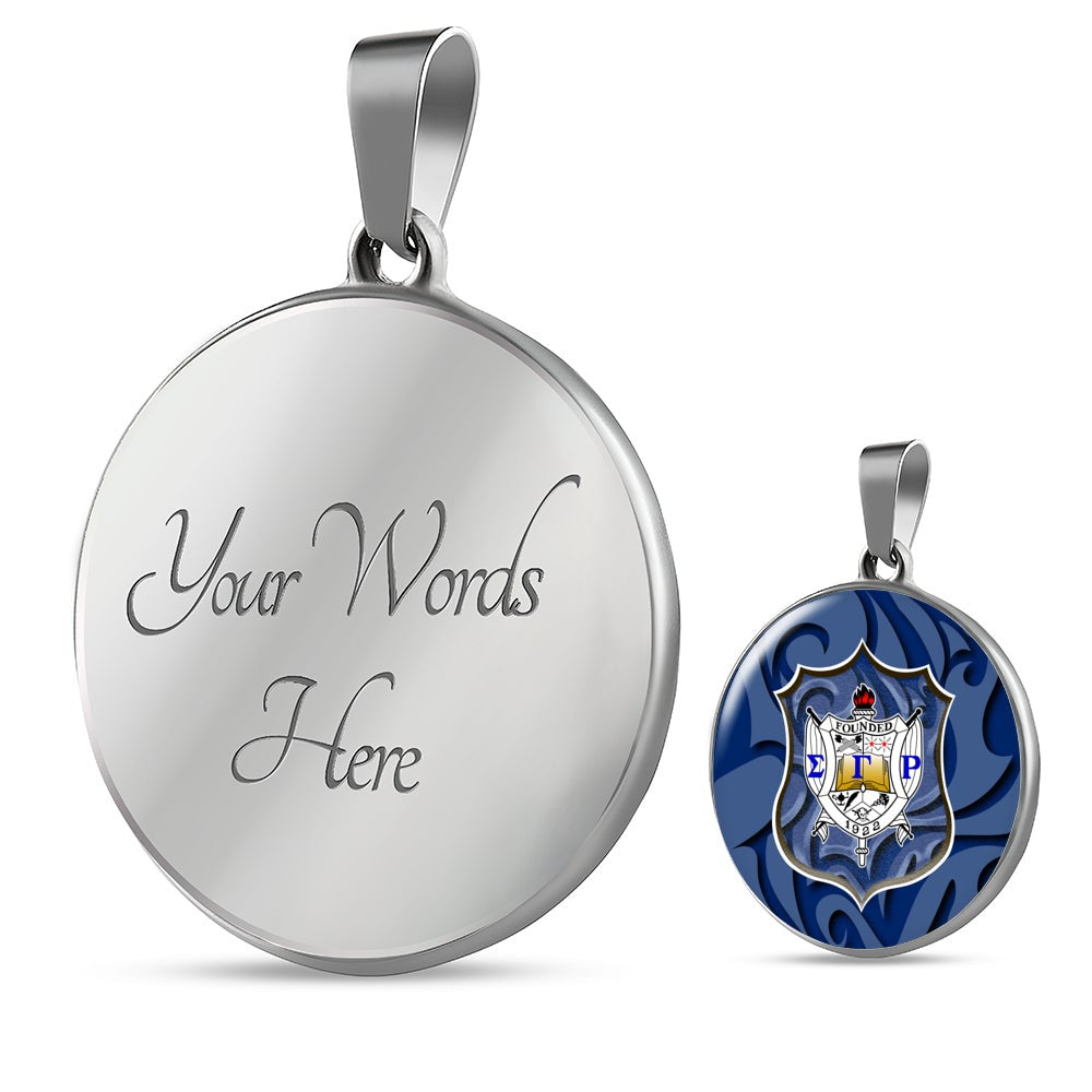 Sorority Necklace - Personalized Sigma Gamma Rho 1922 Luxury Necklace Circle