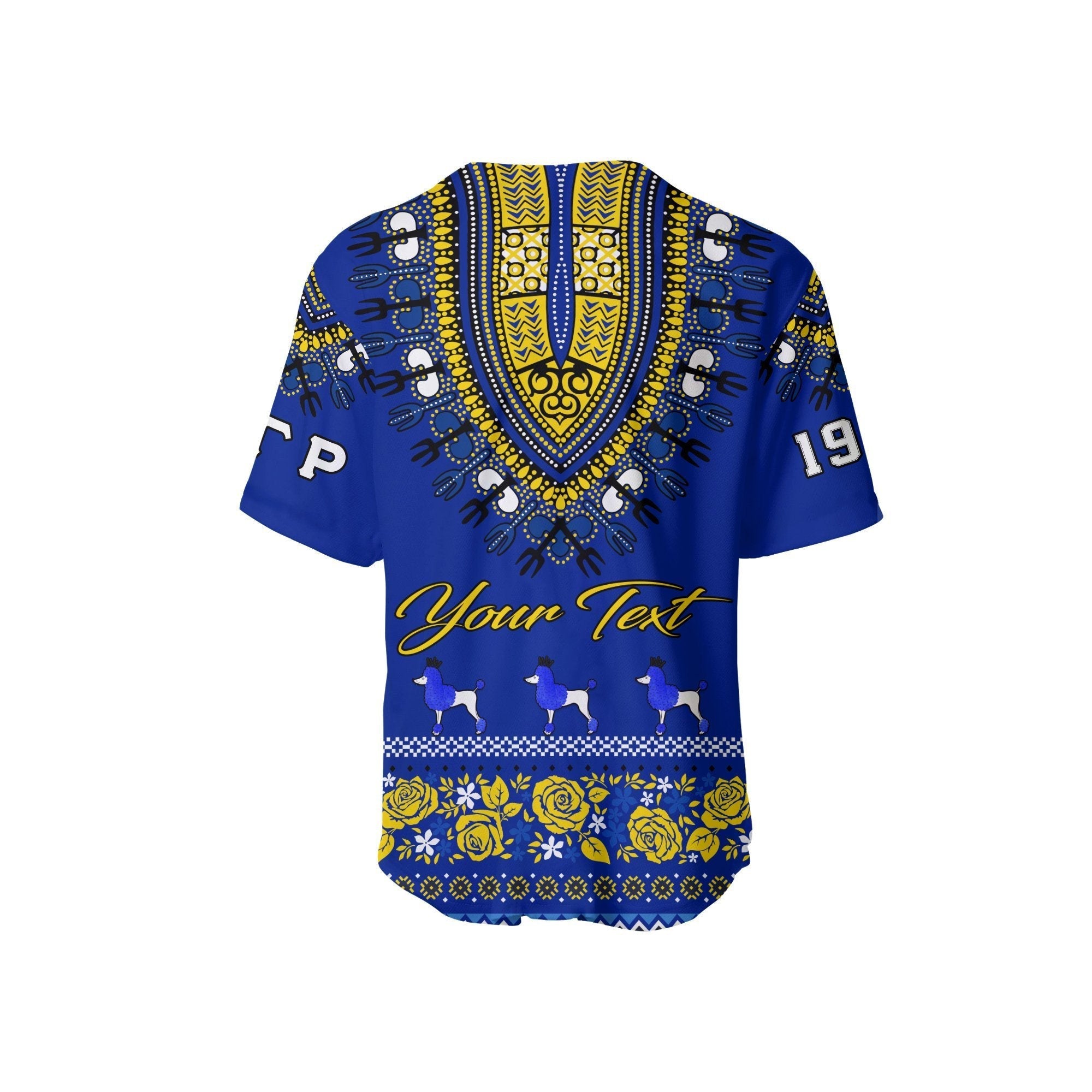 Sorority Baseball Jersey - Personalized Sigma Gamma Rho Baseball Jersey African Pattern