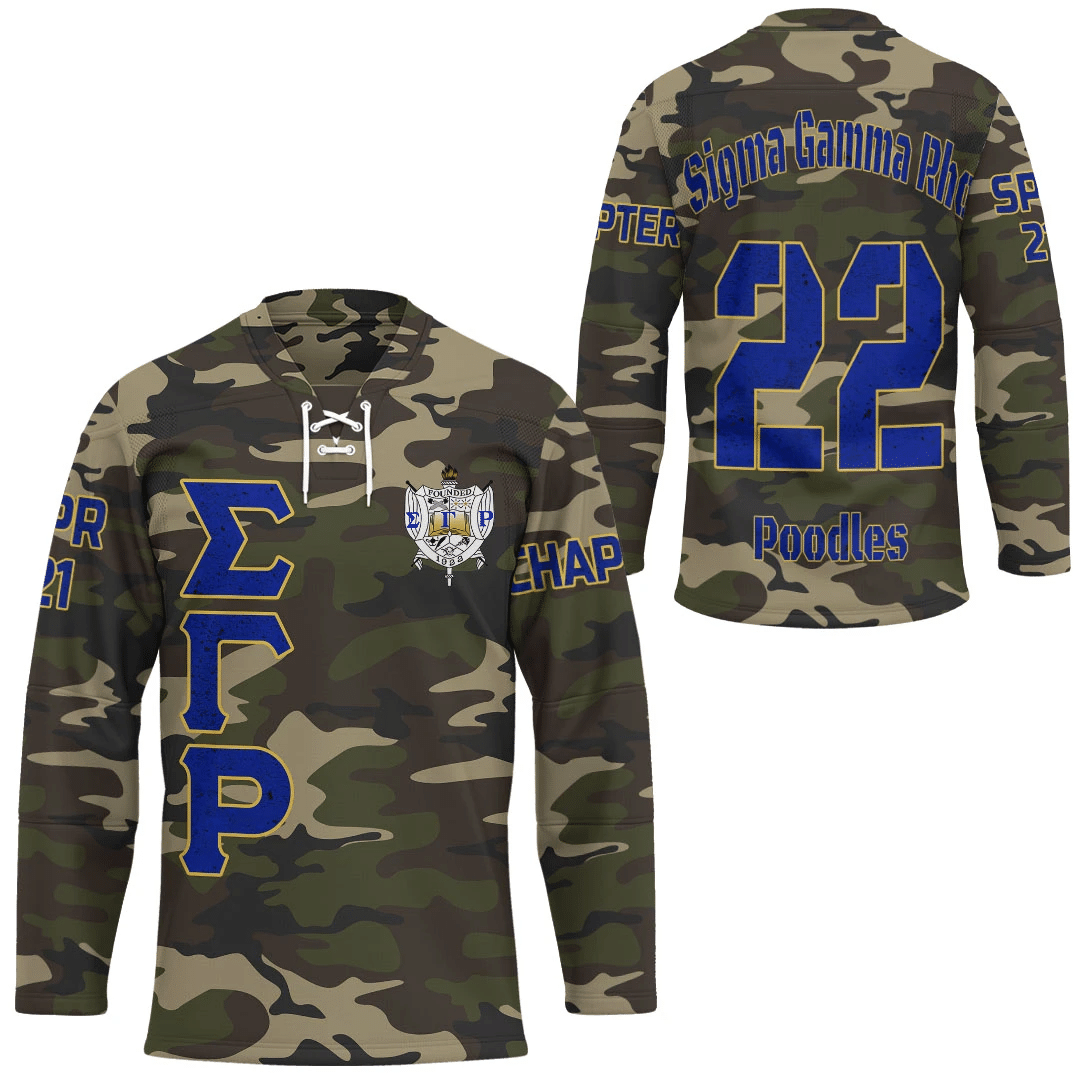 Sorority Hockey Jersey - Personalized Sigma Gamma Rho Camouflage Hockey Jersey