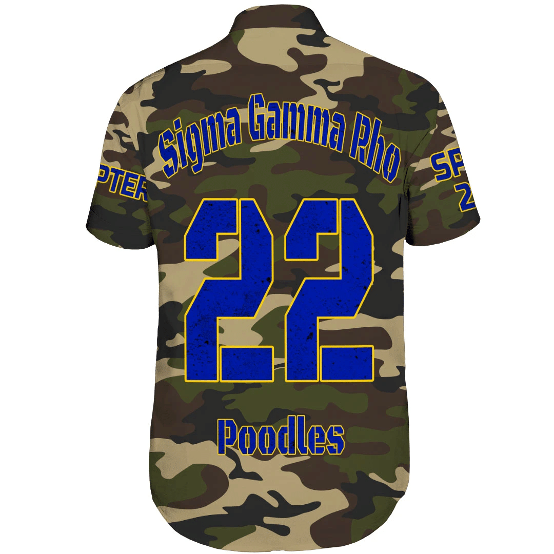 Sorority Shirt - Personalized Sigma Gamma Rho Camouflage Short Sleeve Shirt