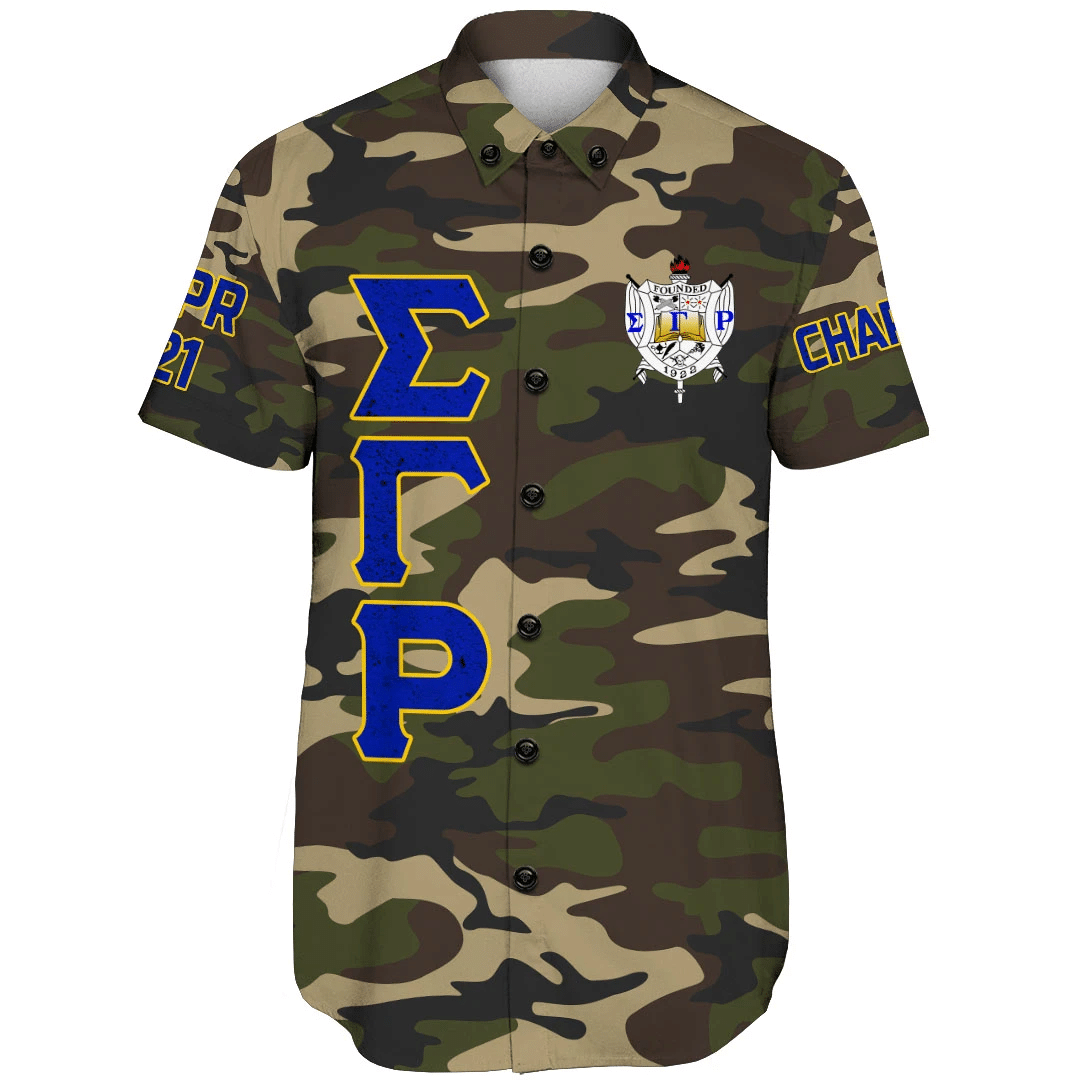 Sorority Shirt - Personalized Sigma Gamma Rho Camouflage Short Sleeve Shirt