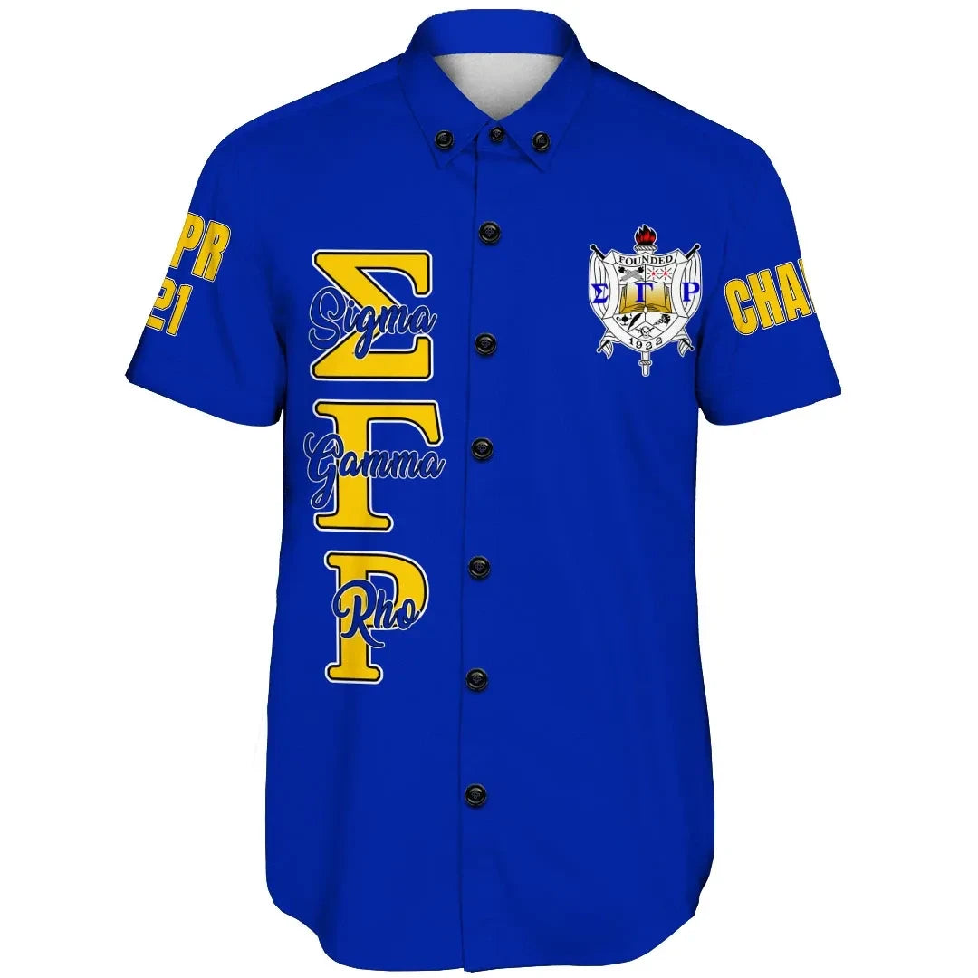 Sorority Shirt - Personalized Sigma Gamma Rho Blue Short Sleeve Shirt