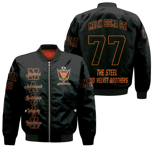 Bomber Jacket - (Custom) Malik Sigma Psi Sleeve Zip Bomber Jacket