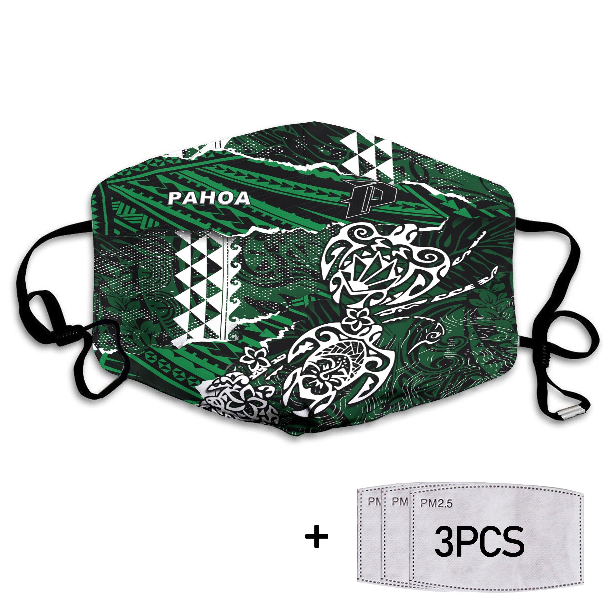 Hawaii Pahoa High & Intermediate School Face Mask Polynesian Turtle Style