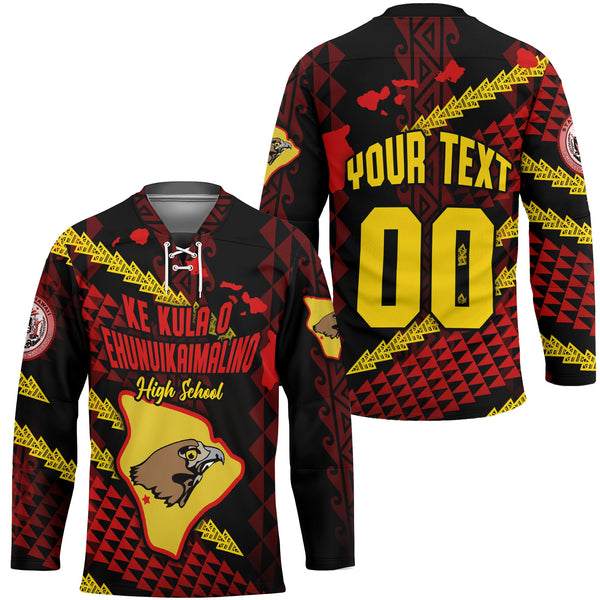 Hawaii Ke Kula O Ehunuikaimalino School Custom Hockey Jersey Map Style