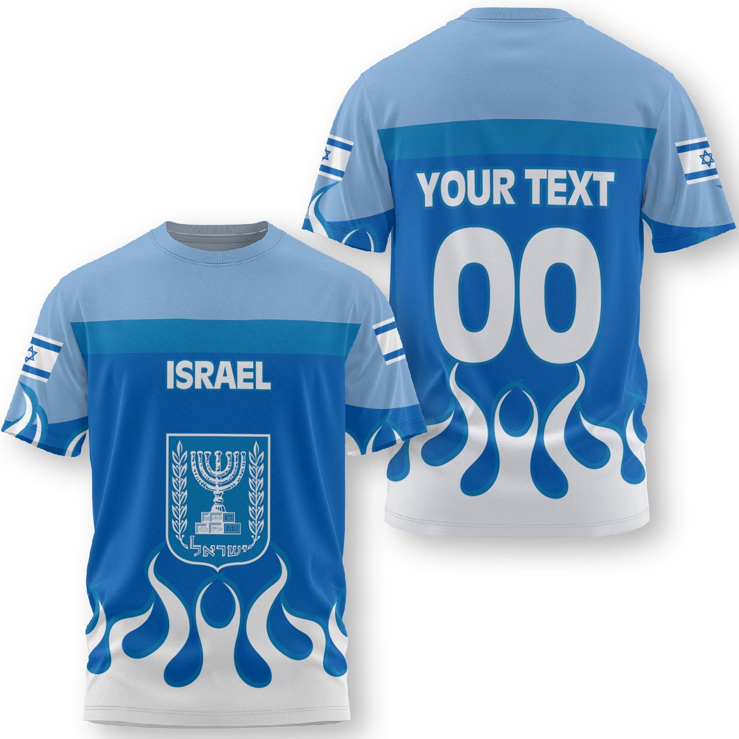 Israel T Shirt Flag & Coat Of Arms Fire Hockey Style