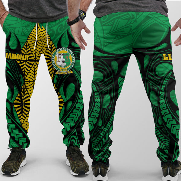 Tonga Liahona High School Jogger Pant