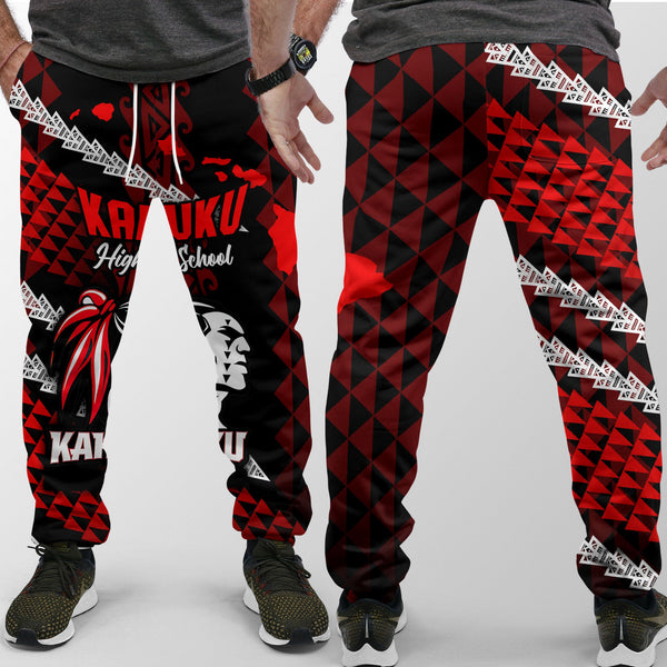 Hawaii Kahuku High & Intermediate School Jogger Pant Map Style