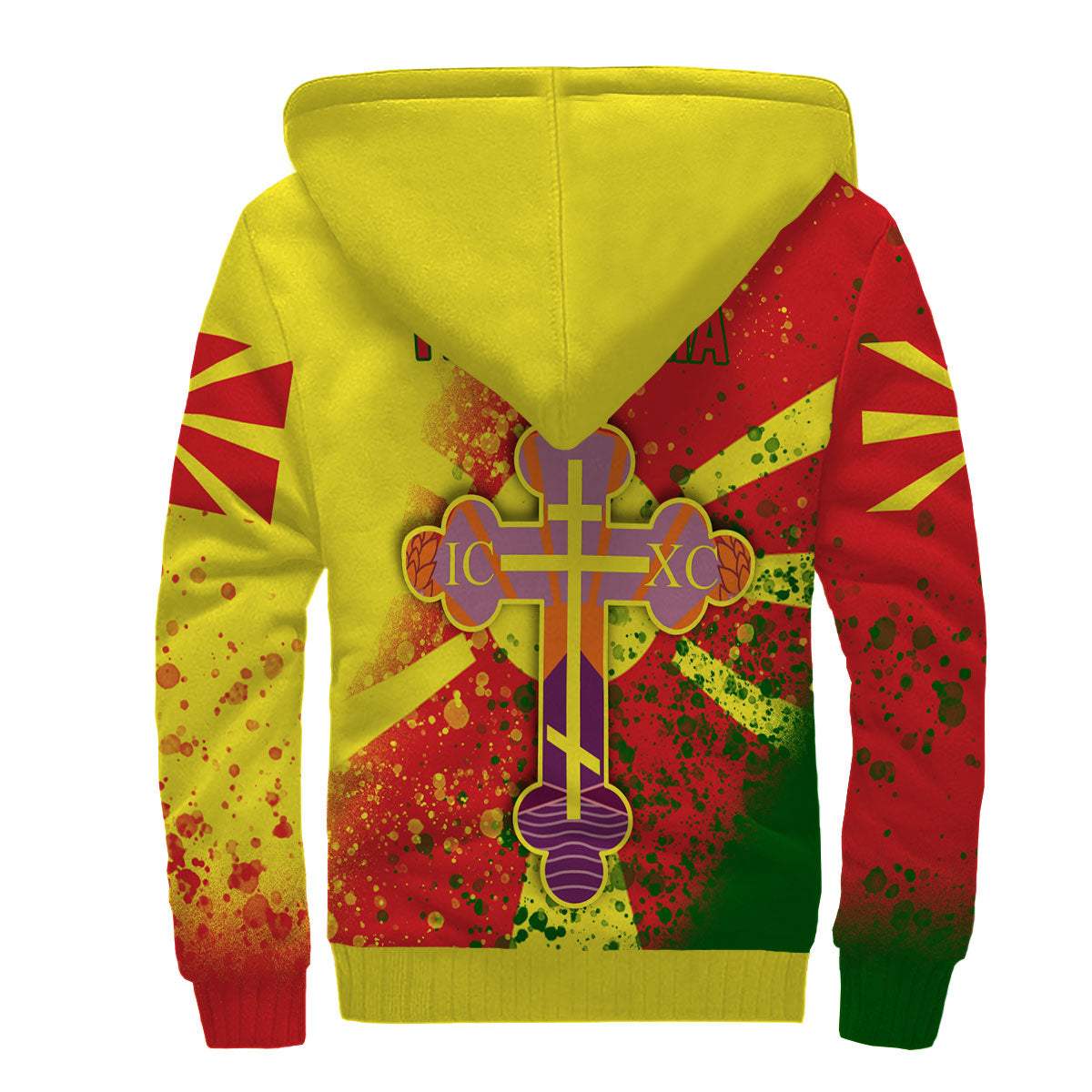 North Macedonia Sherpa Hoodie Flag & Coat Of Arms Orthodox Style