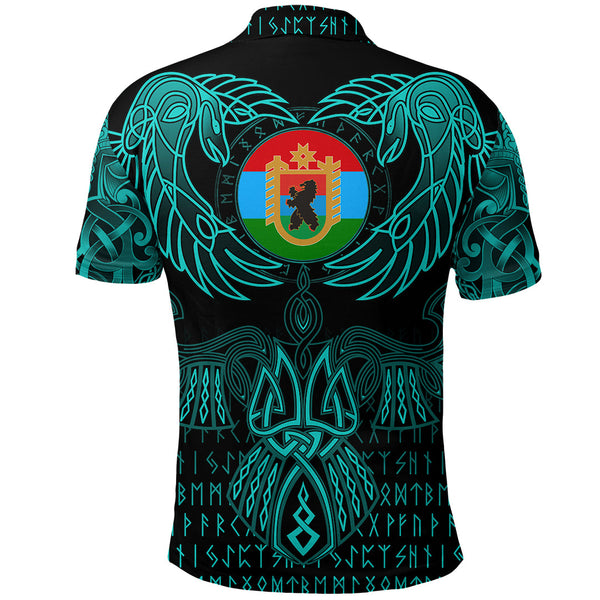 Viking Polo Shirt Karelia Valknut of Odin Cyan