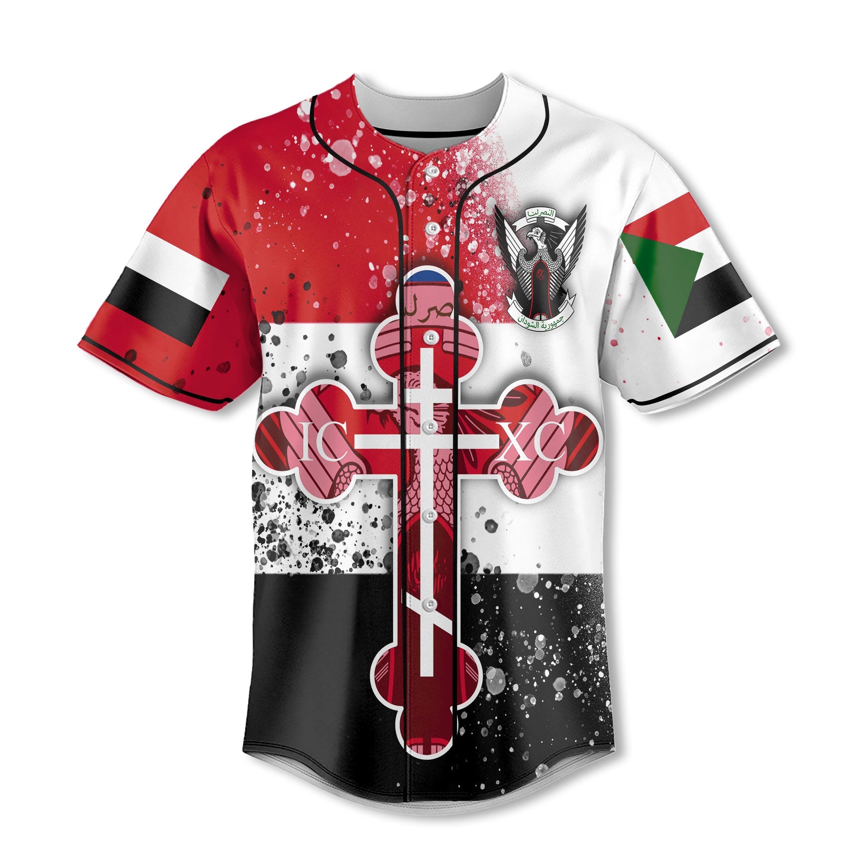 Sudan Baseball Jersey Flag & Coat Of Arms Orthodox Style