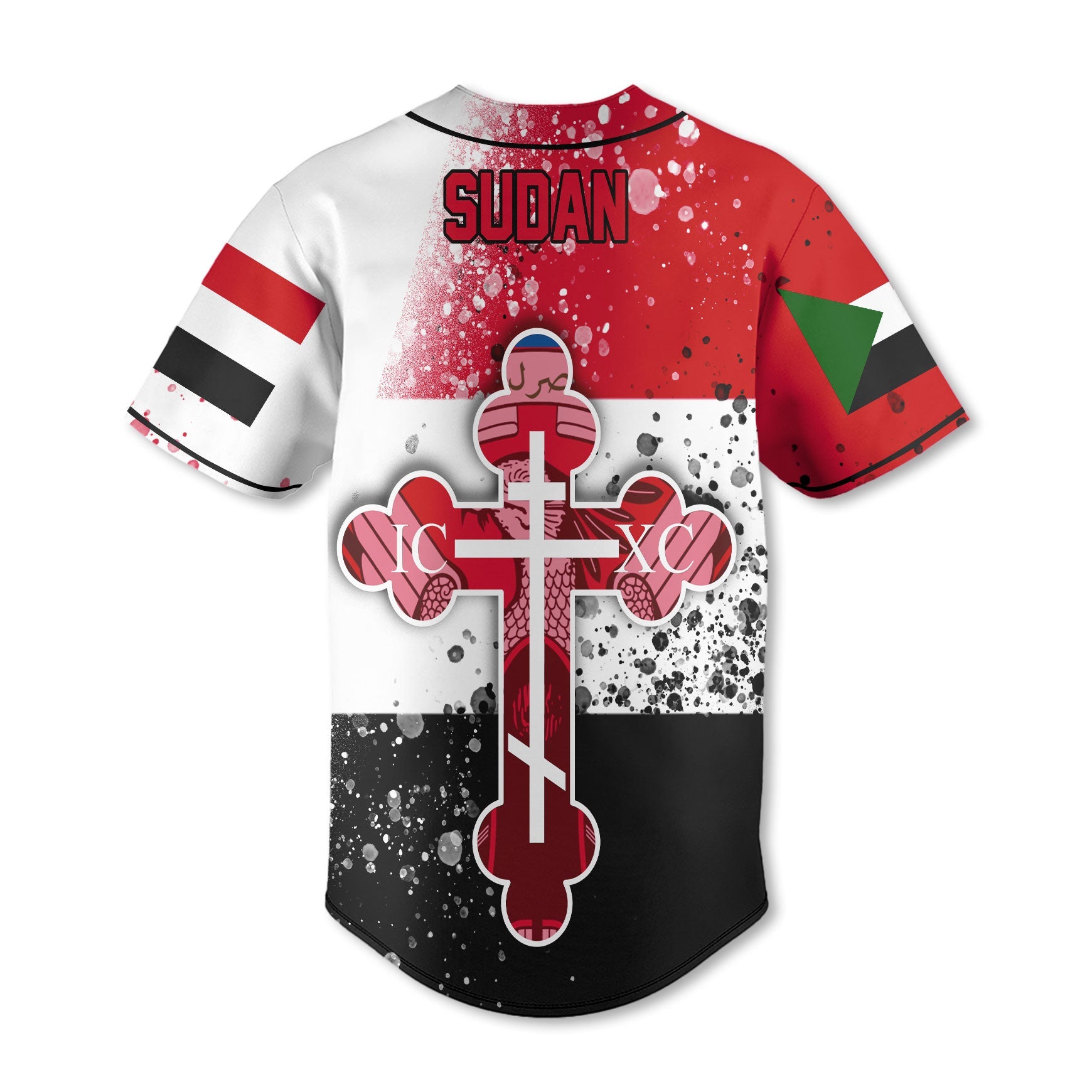 Sudan Baseball Jersey Flag & Coat Of Arms Orthodox Style