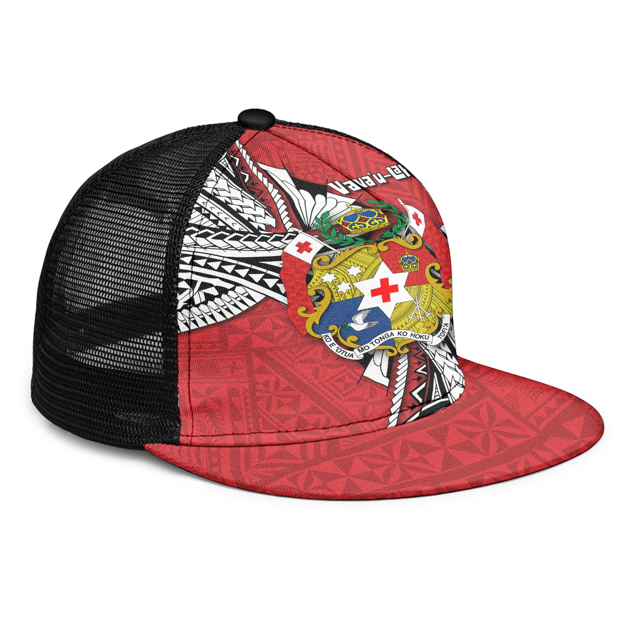 Tonga Vava'u Lahi Coat Of Arms Trucker Hat