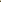 Aboriginal Premium Quilt - Indigenous Sun and Emu